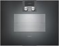 Духовой шкаф gaggenau BS455111